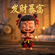 虎牙小古子怎么不直播了